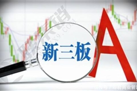 一種用于鋼絲增強復(fù)合管的鋼絲預(yù)浸帶加熱裝置專利